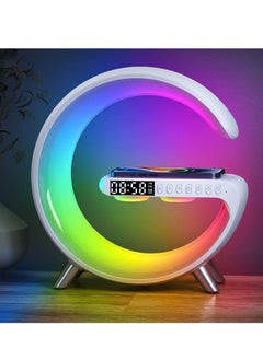 Smart Bluetooth Speaker Wireless Phone Charger LED Light, Multifunctional RGB Night Light and Charging Station, Smart Sounder Alarm Clock for Bedroom Smart Desk Lamp Control with App
