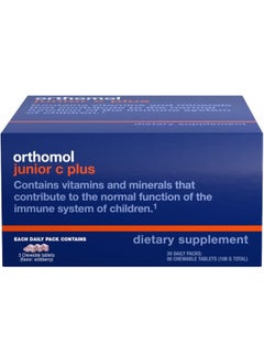 Orthomol Immun Junior C Plus, Kid'S Multivitamin, Wildberry Flavor, 30-Day Supply  - Image 1