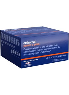 Orthomol Immun Junior C Plus, Kid'S Multivitamin, Wildberry Flavor, 30-Day Supply  - Image 2