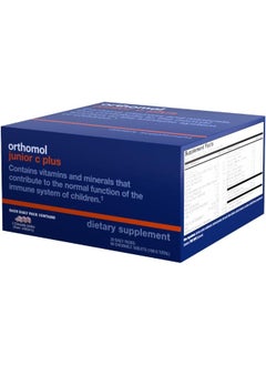 Orthomol Immun Junior C Plus, Kid'S Multivitamin, Wildberry Flavor, 30-Day Supply  - Image 3