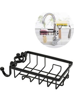 Buffer ® Multifunctional Detergent Tank Practical Dishwashing Sponge + Kitchen Bathroom Steel Soap Dispenser  - Image 3