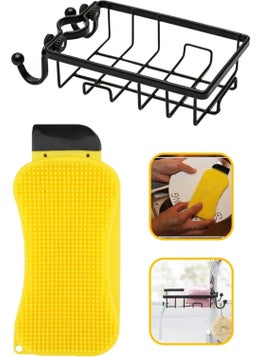 Buffer ® Multifunctional Detergent Tank Practical Dishwashing Sponge + Kitchen Bathroom Steel Soap Dispenser  - Image 1
