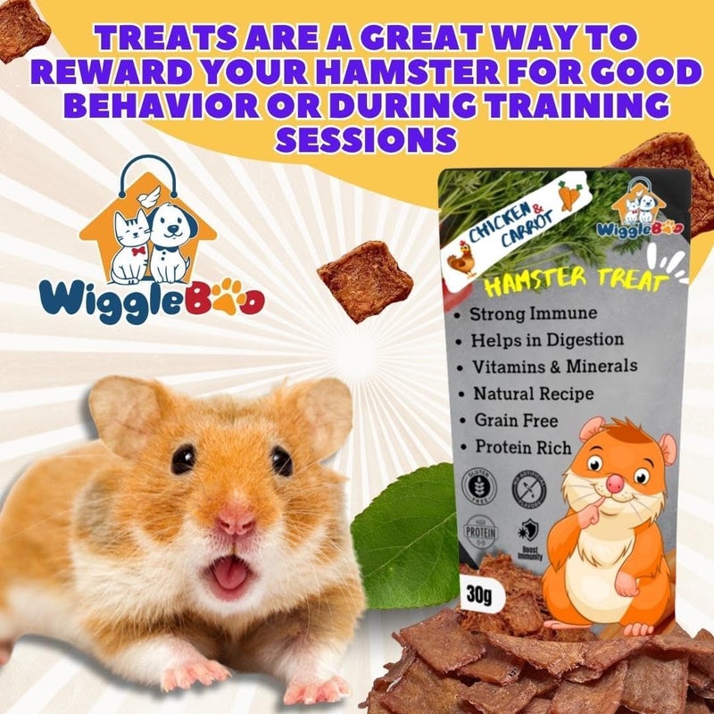 WiggleBoo وجبة علاجية للهامستر بالدجاج والجزر | غنية بالبروتين | وجبة خفيفة صحية مقرمشة | (30 جرام) - Image 4