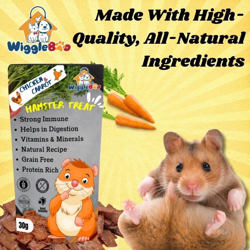 WiggleBoo وجبة علاجية للهامستر بالدجاج والجزر | غنية بالبروتين | وجبة خفيفة صحية مقرمشة | (30 جرام) - Image 2