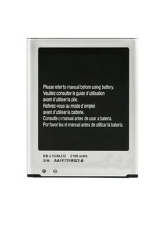 2100 mAh Replacement Battery For Samsung Galaxy S3/i9300