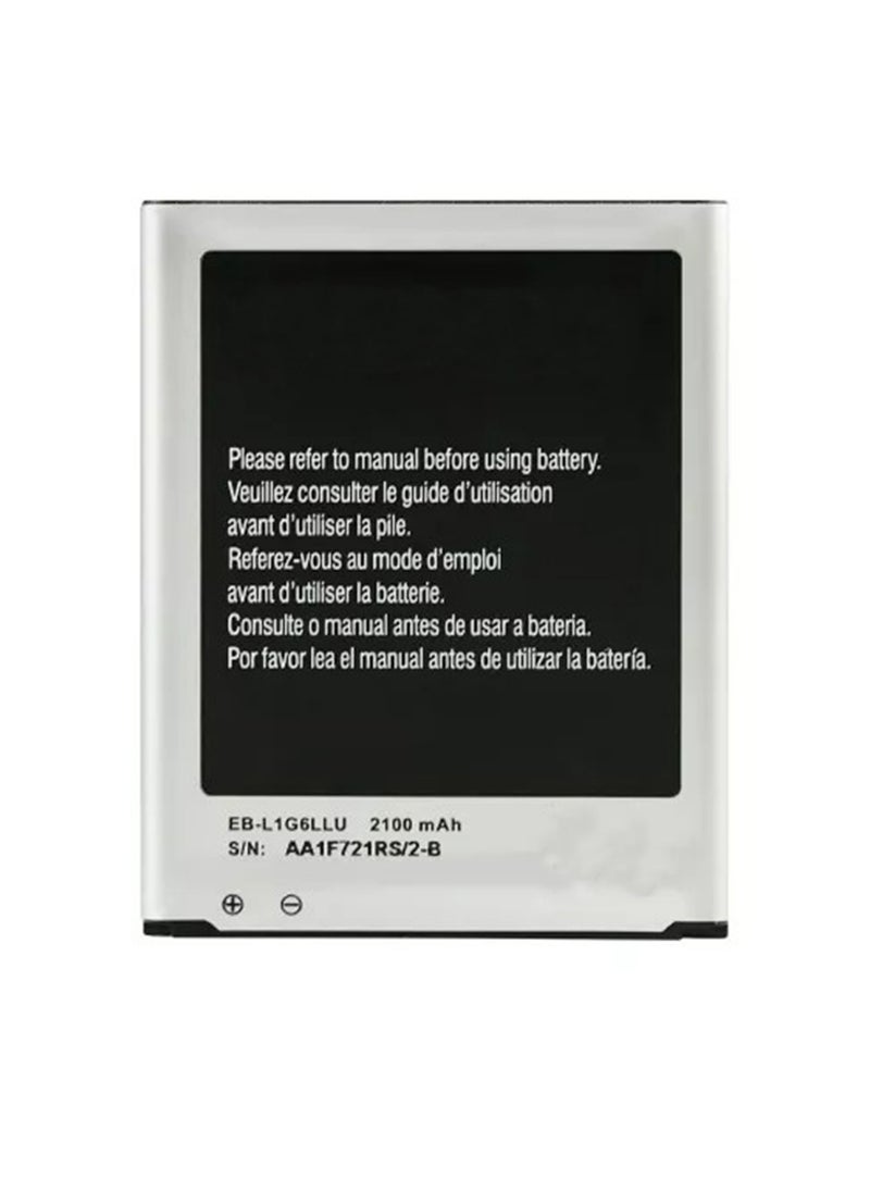 Generic - 2100 mAh Replacement Battery For Samsung Galaxy S3/i9300 - Image 1