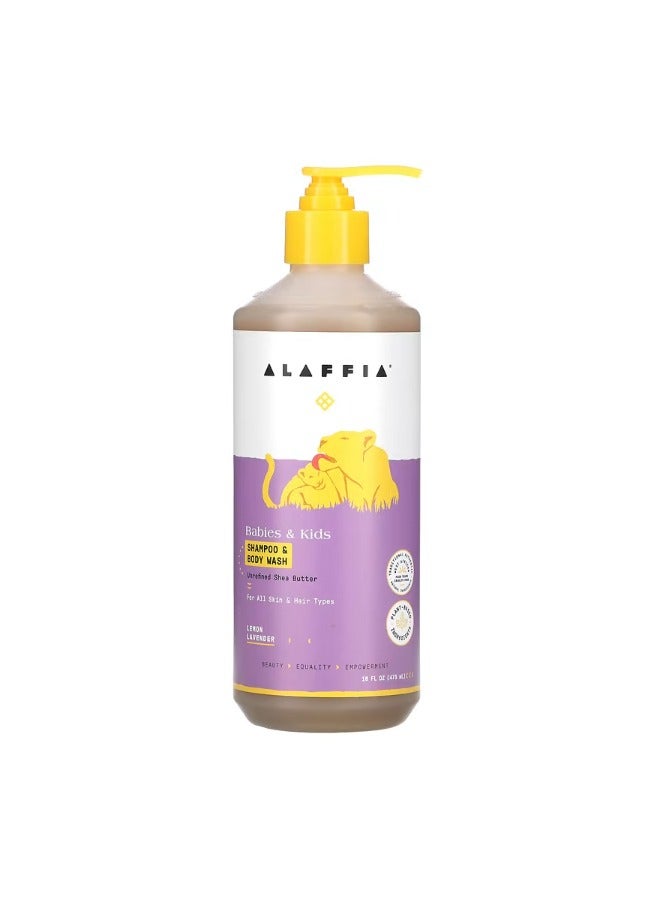 Alaffia Babies and Kids Shampoo and Body Wash Lemon Lavender 16 fl oz 473 ml - Image 1