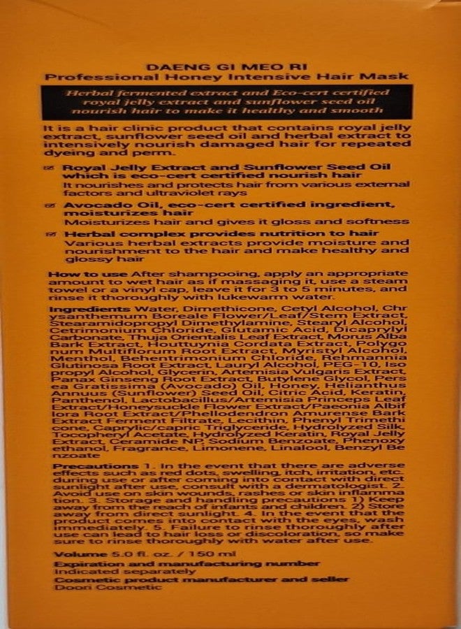 Daeng Gi Meo Ri - Honey Therapy Shampoo&Treatment&Hair Mask Set(Shampoo and Treatment16.9 FL.OZ/500ml,Hair Mask150ml) - Image 4