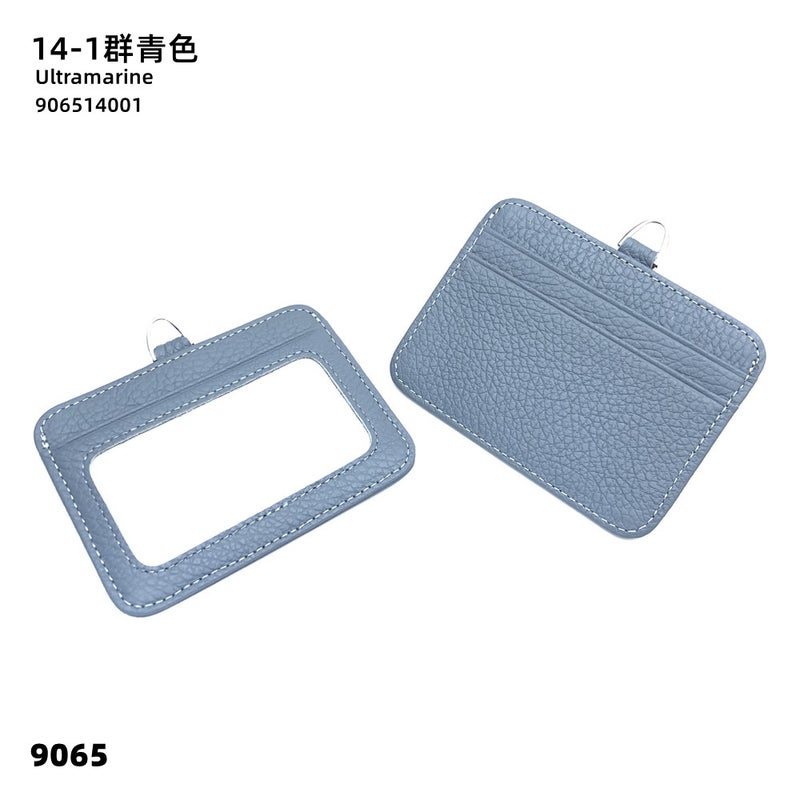 Leather Work Card Id Card Set With Lanyard Men'S Bus Card Bag Women'S Cowhide Small Access Protection Set - Image 1