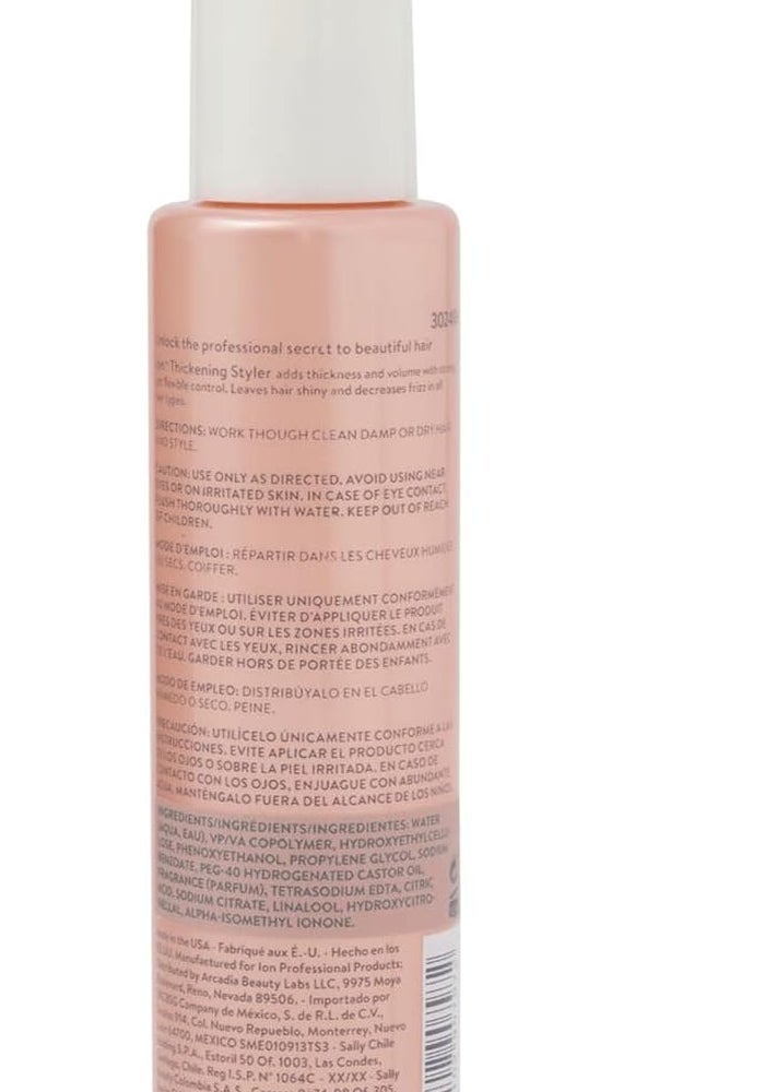 Ion Thickening Styler - Volume Solutions Amplifying Style Builder for Body and Shine - Image 2