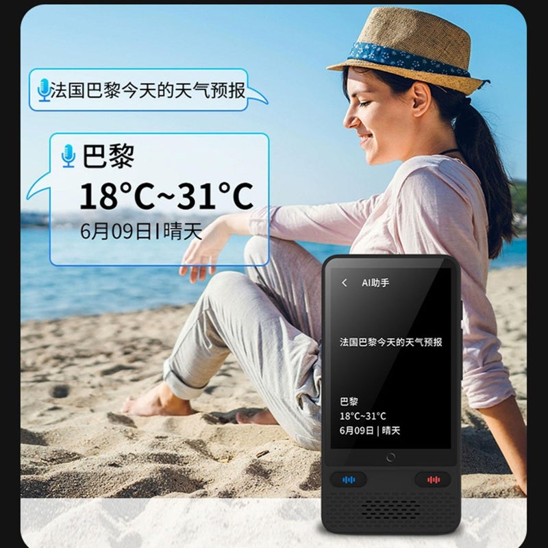 Handheld Smart Voice Translator 138 Languages Real Time Two Way Translation Device - Image 4