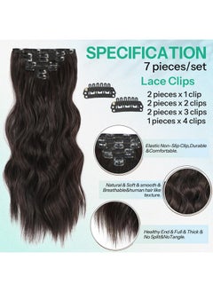 KooKaStyle Clip In Hair Extensions For Women,7Pcs 20 Inch Dark Brown Hair Extensions Clip Ins Soft And Natural Hair Pieces For Women Thick Long Wavy  - Image 2