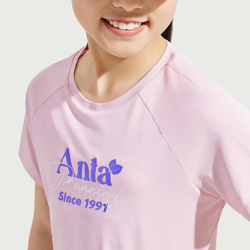 ANTA Kids Breathable Sports T-Shirt – Short Sleeve Running Tee