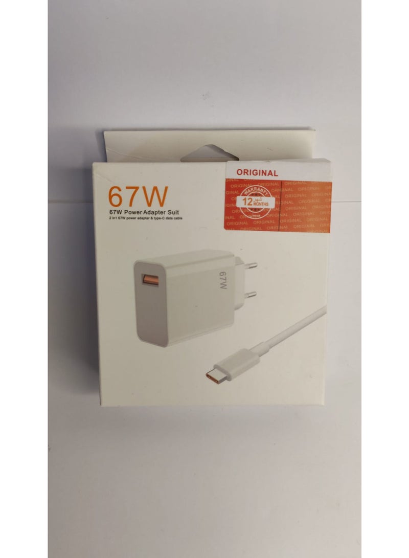 67W USB Type-C power adapter for 6 amp fast charging, compatible with Redmi Mi 1211 Ultra Note 9 10 11 Pro 20 with USB C cable - Image 5