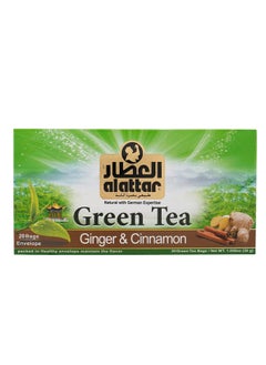 Alattar Green Tea Cinnamon & Ginger 24 Tea Bags
