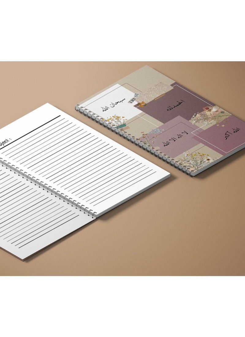 MADASOUQ - Notebook With Trendy Design - Image 1