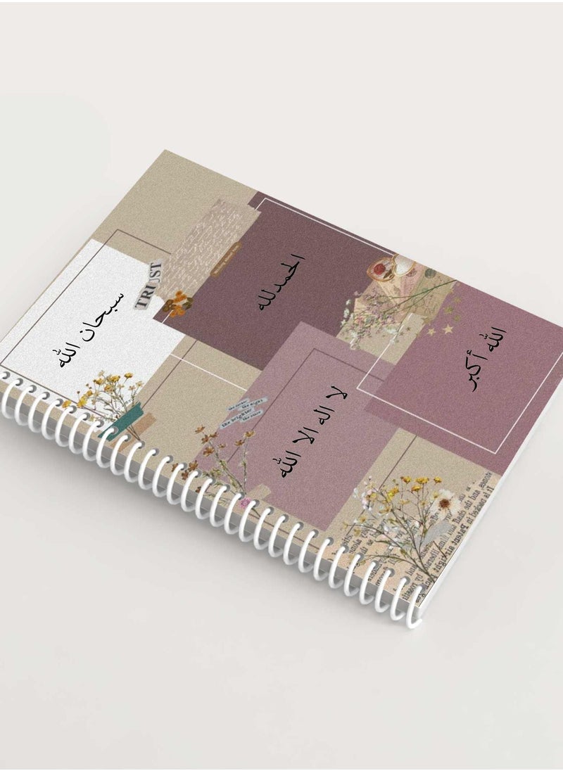 MADASOUQ - Notebook With Trendy Design - Image 1