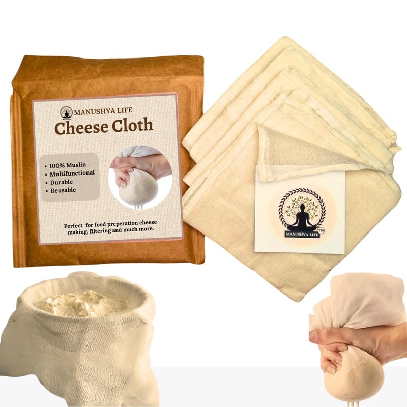 Manushya Life Manushya Life 100% Muslin Cheese Cloth Ideal for Making Cheese, Jellies, Yogurt & Many More... Durable, Reusable, Multipurpose Strainer… (20" x 20")  - Image 1