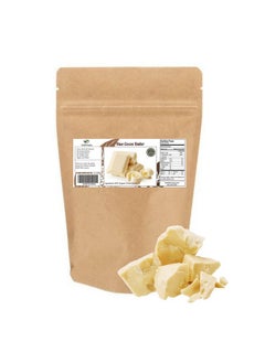 Saaqin 2 Lb Cocoa Butter: Pure, Raw, Unprocessed. Incredible Quality and Scent. Use for Lotion, Cream, Lip Balm, Oil, Stick, or Body Butter. NON-GMO By SaaQin®  - Image 1