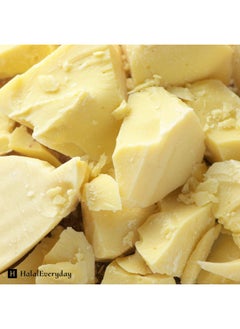 Saaqin 2 Lb Cocoa Butter: Pure, Raw, Unprocessed. Incredible Quality and Scent. Use for Lotion, Cream, Lip Balm, Oil, Stick, or Body Butter. NON-GMO By SaaQin®  - Image 2
