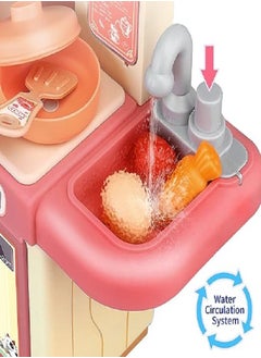 Generic Girls Plastic Kitchen Set Toy Pretend Play, Home Kitchen Toy, Mini Kitchen Toys Real Cooking Set for Kids  - Image 3