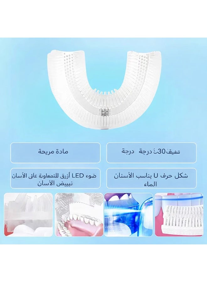 فرشاة أسنان كهربائية للكبار بتصميم على شكل U، برأس فرشاة سيليكون ناعم، تصميم قابل لإعادة الشحن ومقاوم للماء، أخضر داكن - Image 5