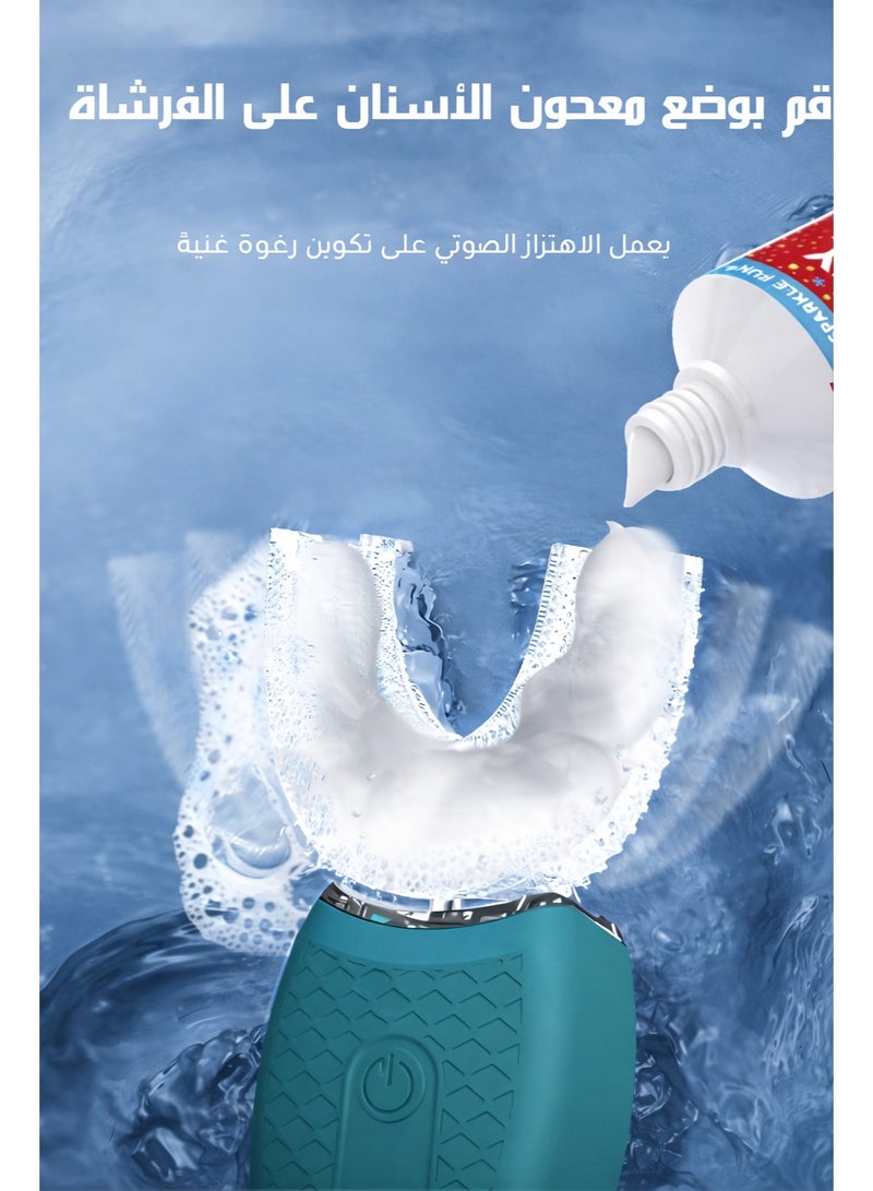 فرشاة أسنان كهربائية للكبار بتصميم على شكل U، برأس فرشاة سيليكون ناعم، تصميم قابل لإعادة الشحن ومقاوم للماء، أخضر داكن - Image 2