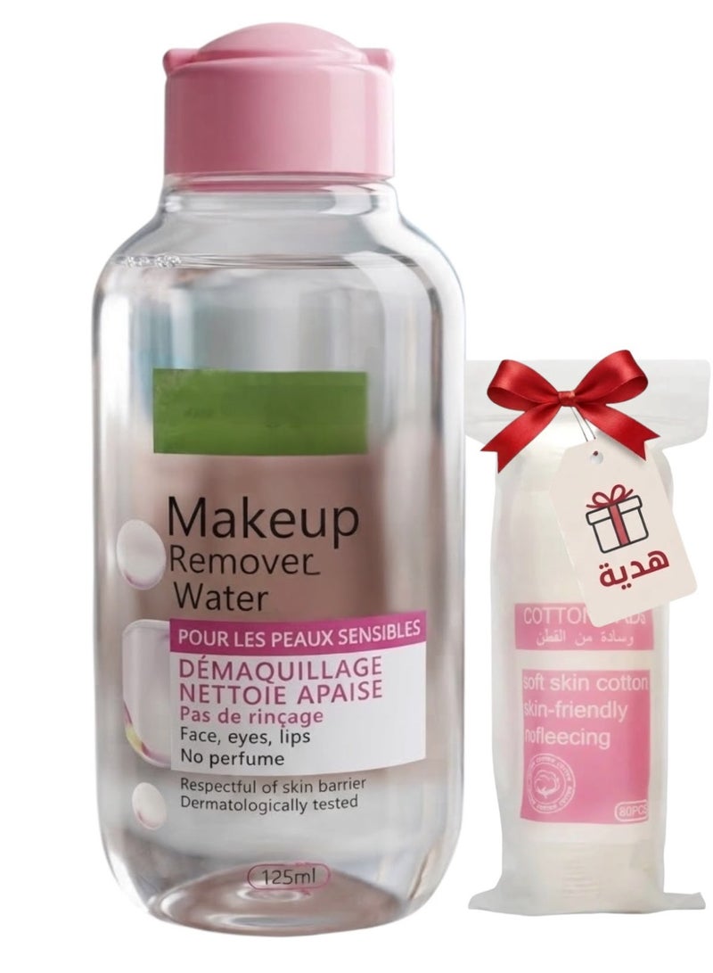 MAKEUP REMOVER WATER + COTTON PADS