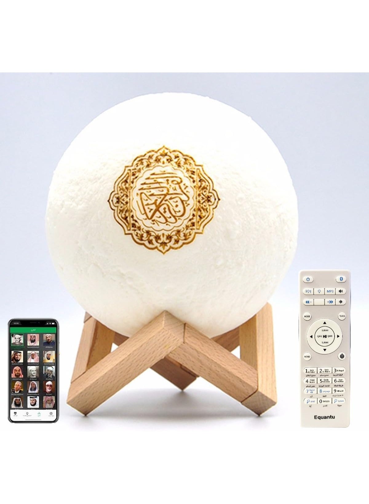 Equantu SQ168 Moon Lamp Quran Speaker - Kids Night Light Galaxy Lamp 7 Colors LED 3D Star Moon Light with Stand, Remote & Touch & APP Control, USB Rechargeable Quran Recitation Eid Mubarak hajj Gifts