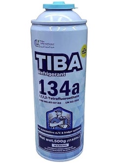 Generic Freon 134a works on refrigerators and car air conditioners 500 grams  - Image 1
