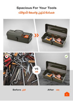 LAWAZIM Tool Box -36cm Green- Durable Rust-Proof Anti-Corrosion Metal Tool Box with Secure Latch, Ergonomic Handle and Spacious Interior - for Home, Garage, Workshop, and DIY Tool Storage Organization  - Image 3