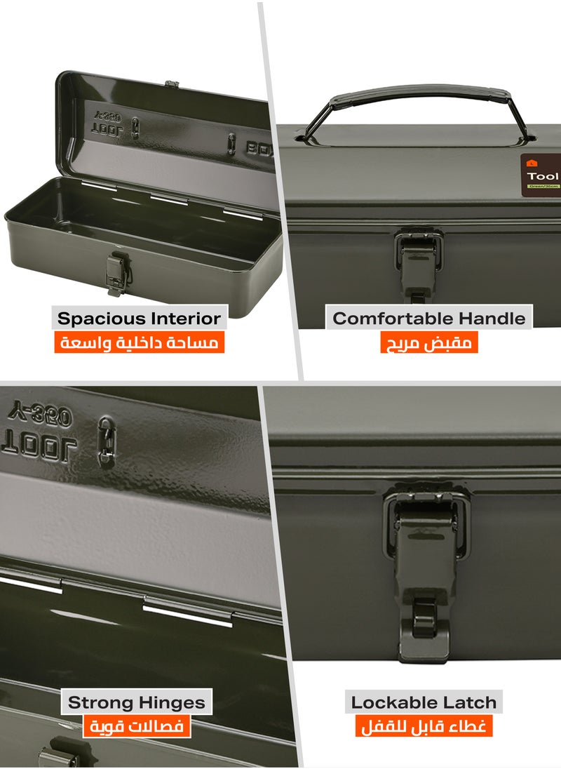 LAWAZIM Tool Box -36cm Green- Durable Rust-Proof Anti-Corrosion Metal Tool Box with Secure Latch, Ergonomic Handle and Spacious Interior - for Home, Garage, Workshop, and DIY Tool Storage Organization  - Image 4