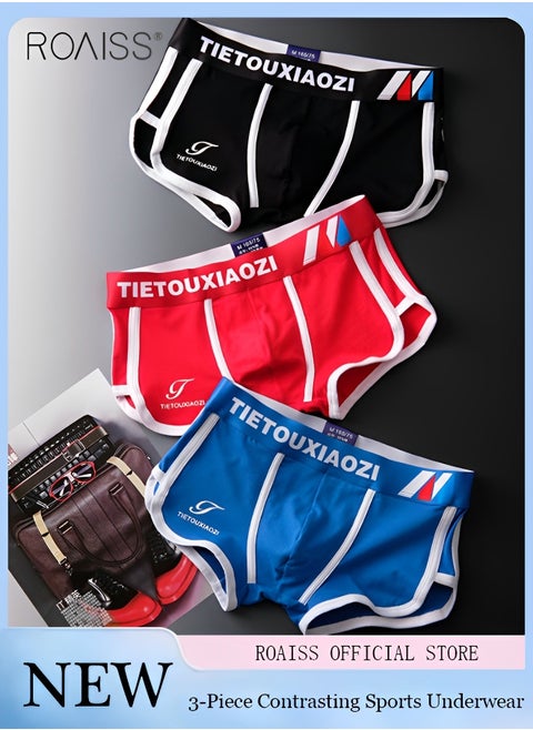 3-Piece Patchwork Contrasting Cotton Underwear Soft Invisible Breathable High Elastic Waist Design Sports Flat Corner Underpants