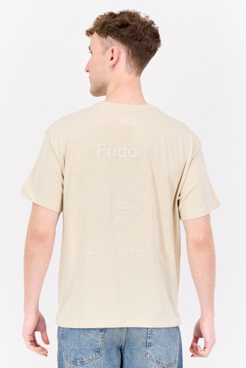 Fudo Men Crew Neck Short Sleeve Brand Logo T-Shirt, Beige - Image 2