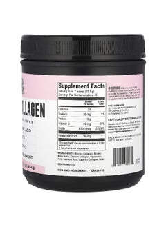 Left Coast Performance Left Coast Performance, Multi Collagen, 16 oz (454 g)  - Image 2