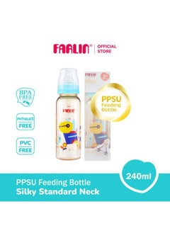 FARLIN PPSU Silky Feeding Bottle - 240ML  - Image 2