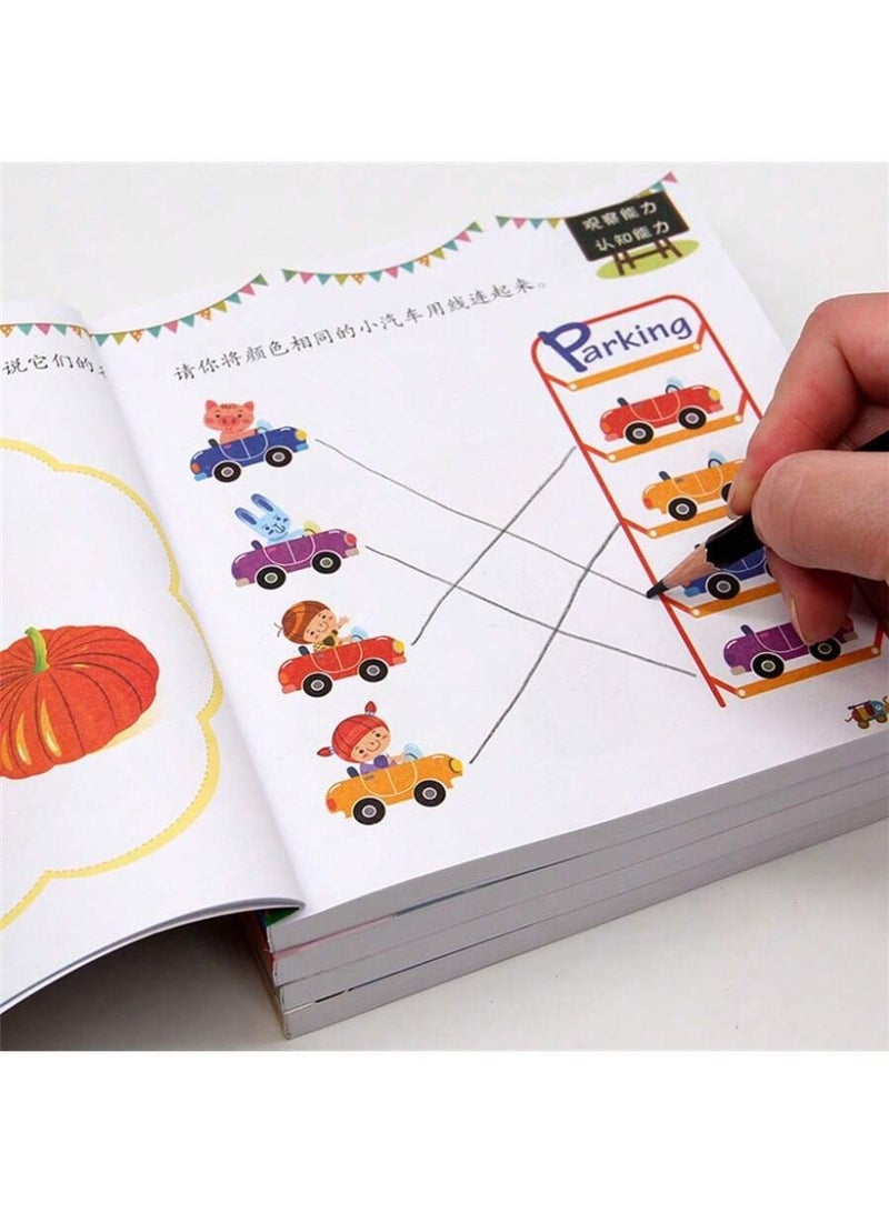 Whole Brain Development Activity Book – IQ Training & Logical Thinking Workbook for Kids Ages 2-6 | Early Learning Cognitive Puzzles, Critical Thinking Games, Step-by-Step Brain Training for Left & Right Brain Development, Fun Educational Activities - Image 1