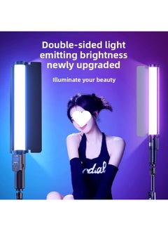 General RGB Stick Light Handheld Photography Light Stick Led Portable Photography Lighting Studio Anchor Outdoor Photography-Specification:Enjoy★Lm16500rgb Full-color Handheld Light + Visor + Remote Control  - Image 3