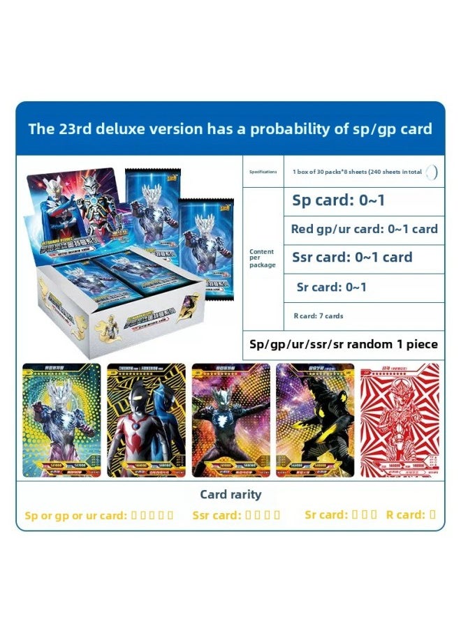 null - Card Game Ultraman Card Deluxe Edition 25 Bullet 26 Bullet 27 Bullet 31 Bullet Card Genuine Original SP Star Card Book-Color:[2 Yuan Pack] Deluxe Edition No. 30 Bullet The Whole Box Of 30 Packs - Image 1