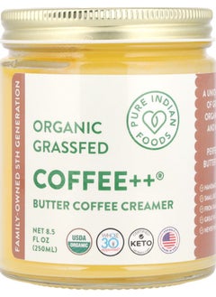 Pure Indian Foods Coffee++® Organic Grassfed Butter Coffee Creamer 8.5 fl oz (250 ml) 