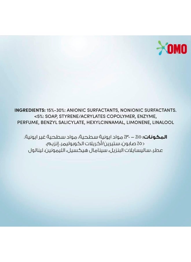 Omo - OMO 3-in-1 Laundry Capsules, Eucalyptus, 15 pcs, Pack of 6 - Image 1