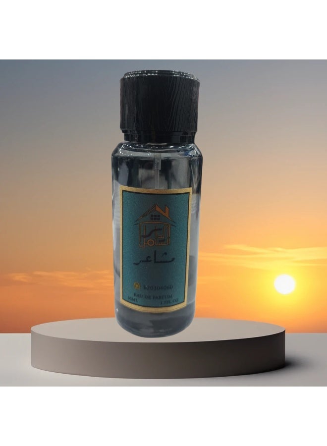 Feelings perfume