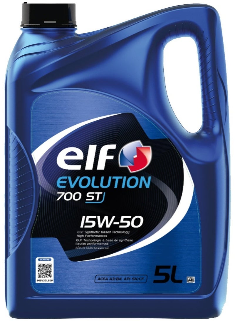 إلف زيت موتور الف 700 15W50  لتر 5  ( 7,000 KM ) - Image 1