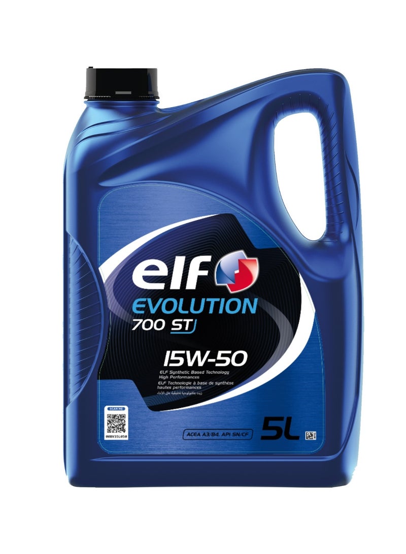 إلف زيت موتور الف 700 15W50  لتر 5  ( 7,000 KM ) - Image 3