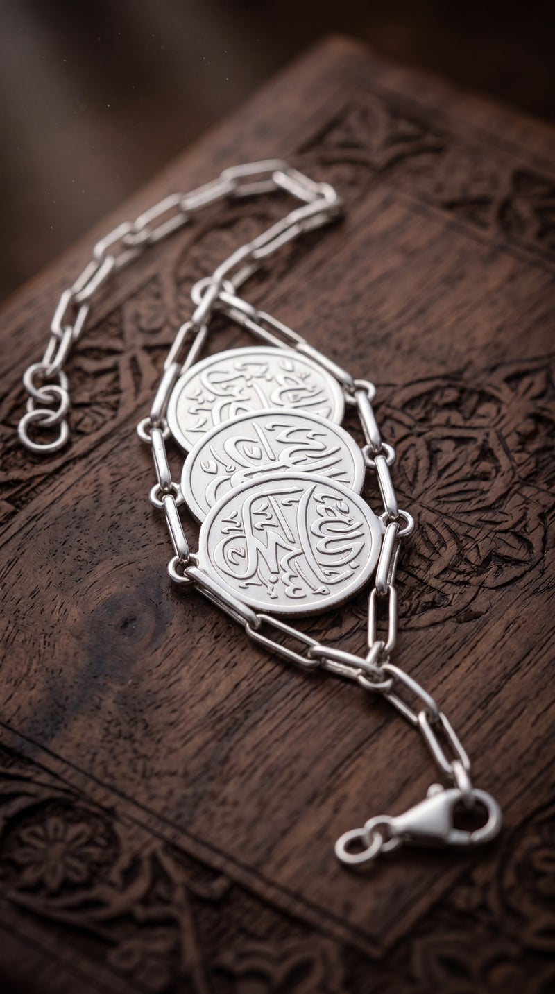 BTC 19.77g Silver Islamic Bracelet - 3 Coins - Image 4