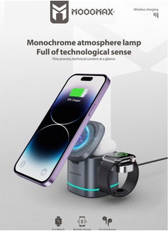MOOGMAX Magnetic suction 3-in-1 Wireless charging, features by safe charging,15W charging phones, 3W charging (Apple Watches) ,2.5W for any wireless earphones.  - Image 1