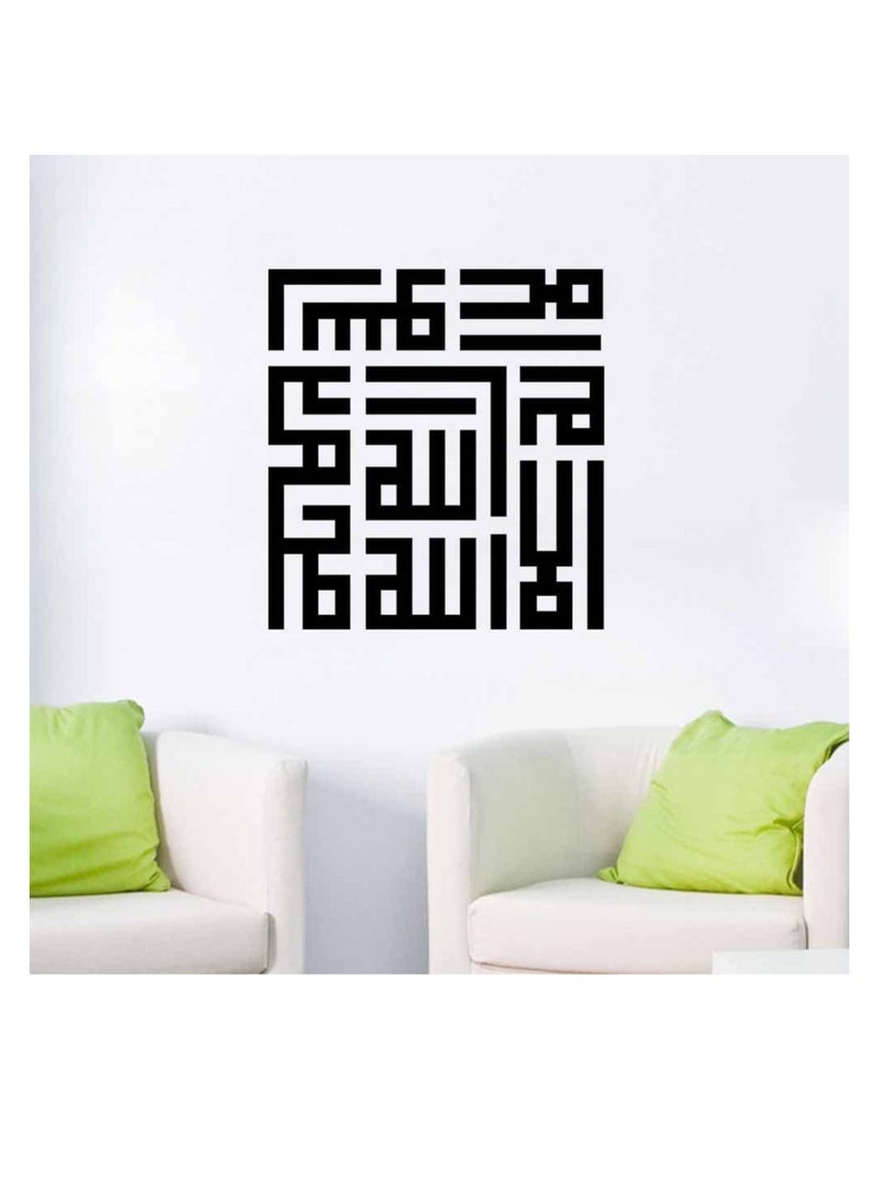 Cool Baby Coolbaby Muslim Culture Wall Stickers Living Room Bedroom Decoration Removeable Wall Decals Home Decor - Image 2