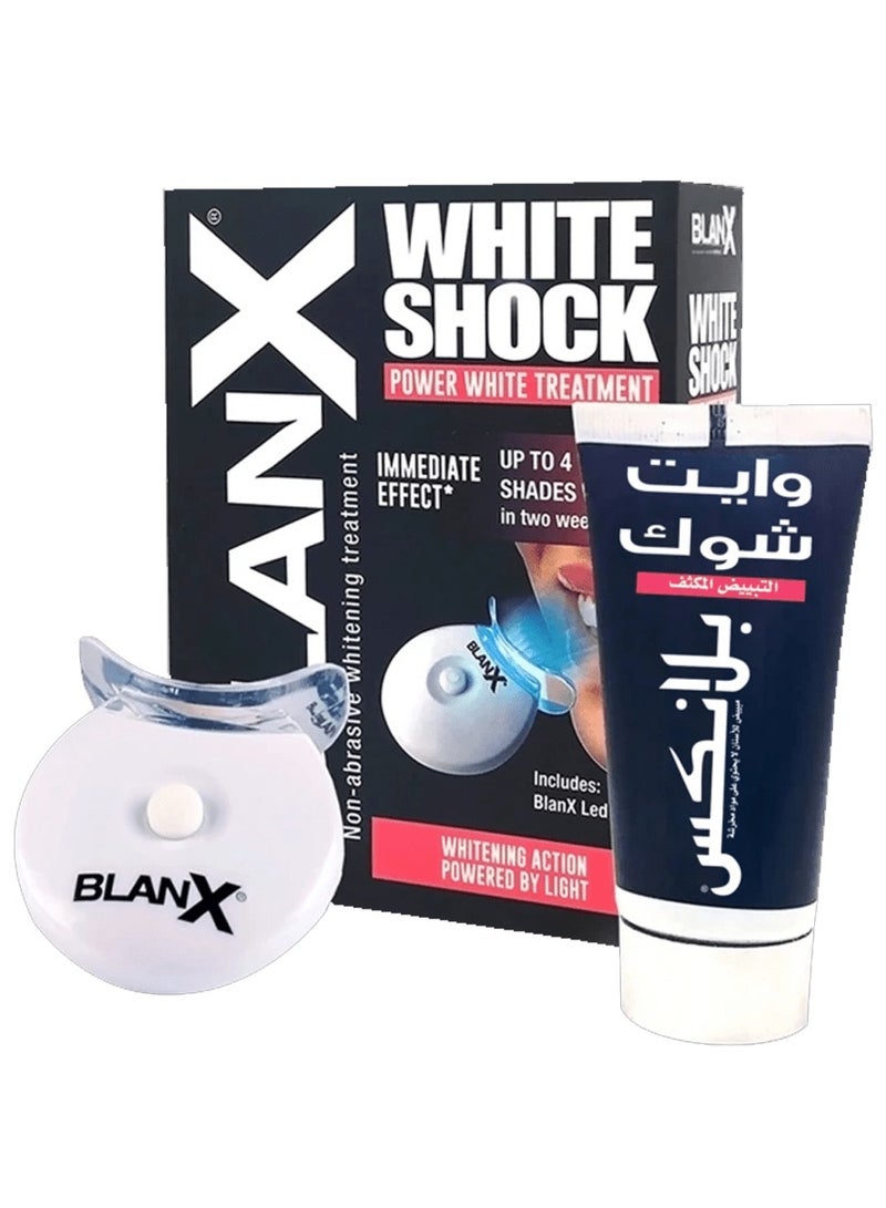 وايت شوك التبييض المكثف  و بلانكس ليد بايت