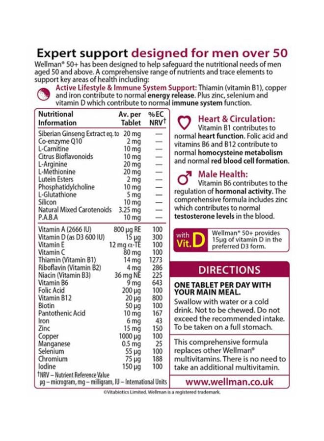 فيتابيوتيكس المكمل الغذائي ويلمان 50 بلس - 30 قرص - Image 2