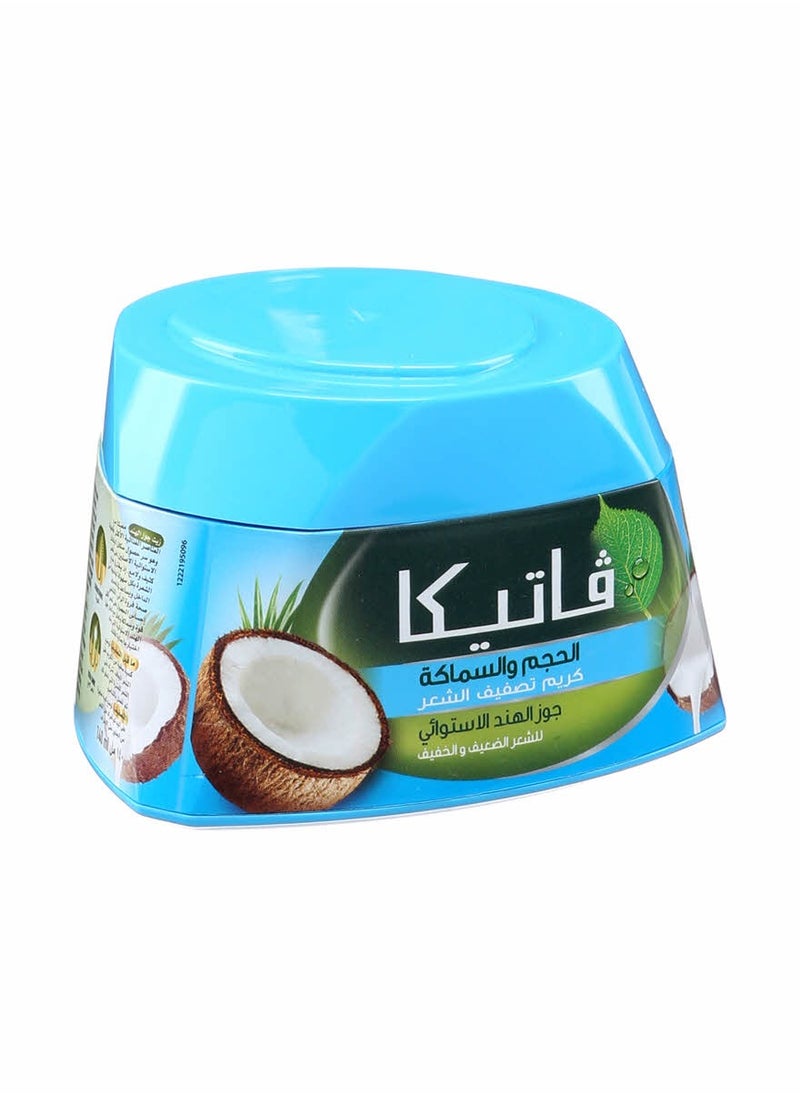 VATIKA - Hair Styling Cream Tropical Coconut 140ml - Image 1